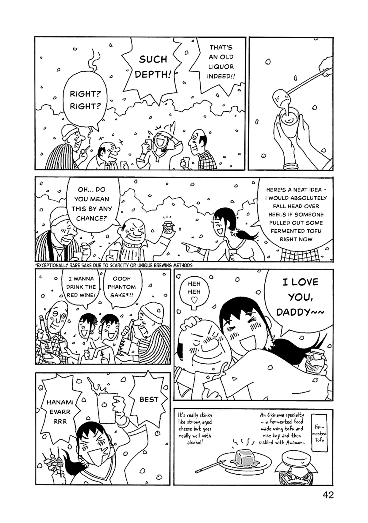 Chihiro-San  Manga Chapter 23 page 16 - 