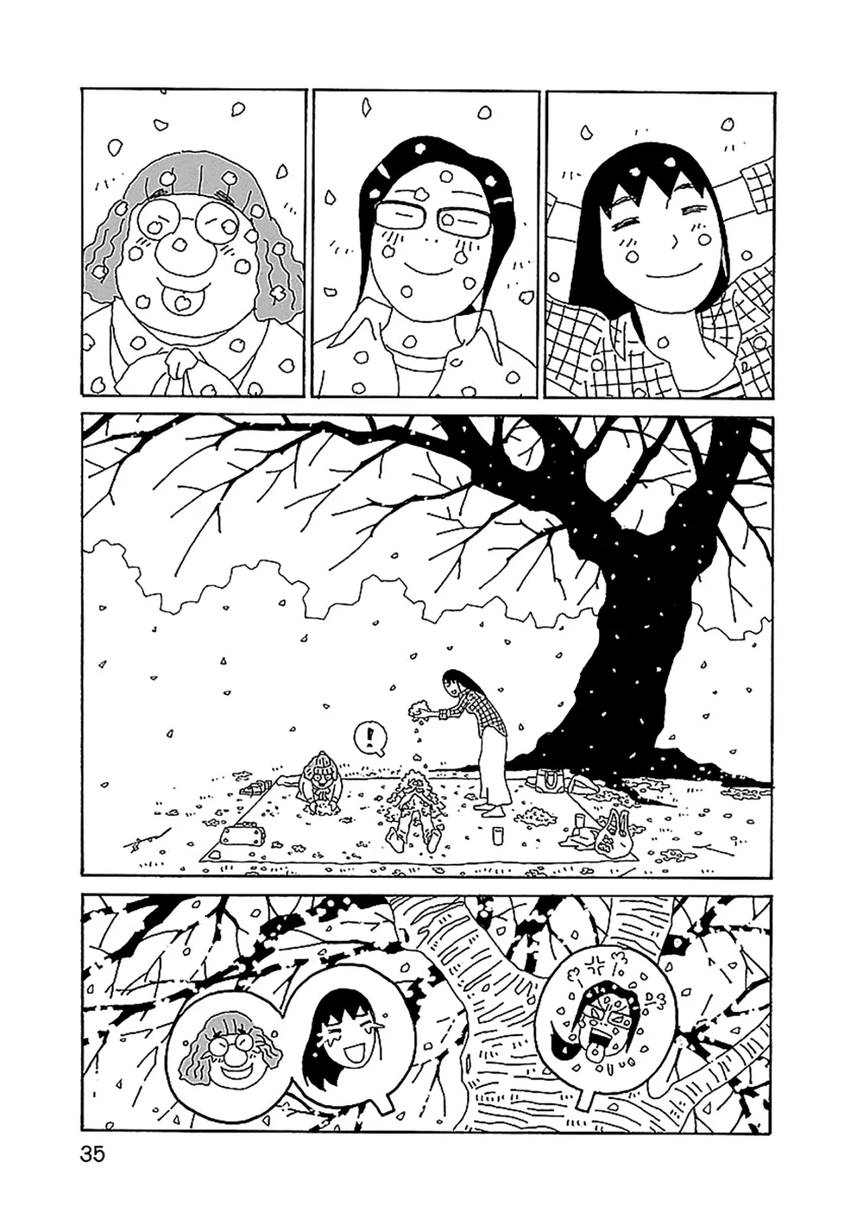 Chihiro-San  Manga Chapter 23 page 9 - 