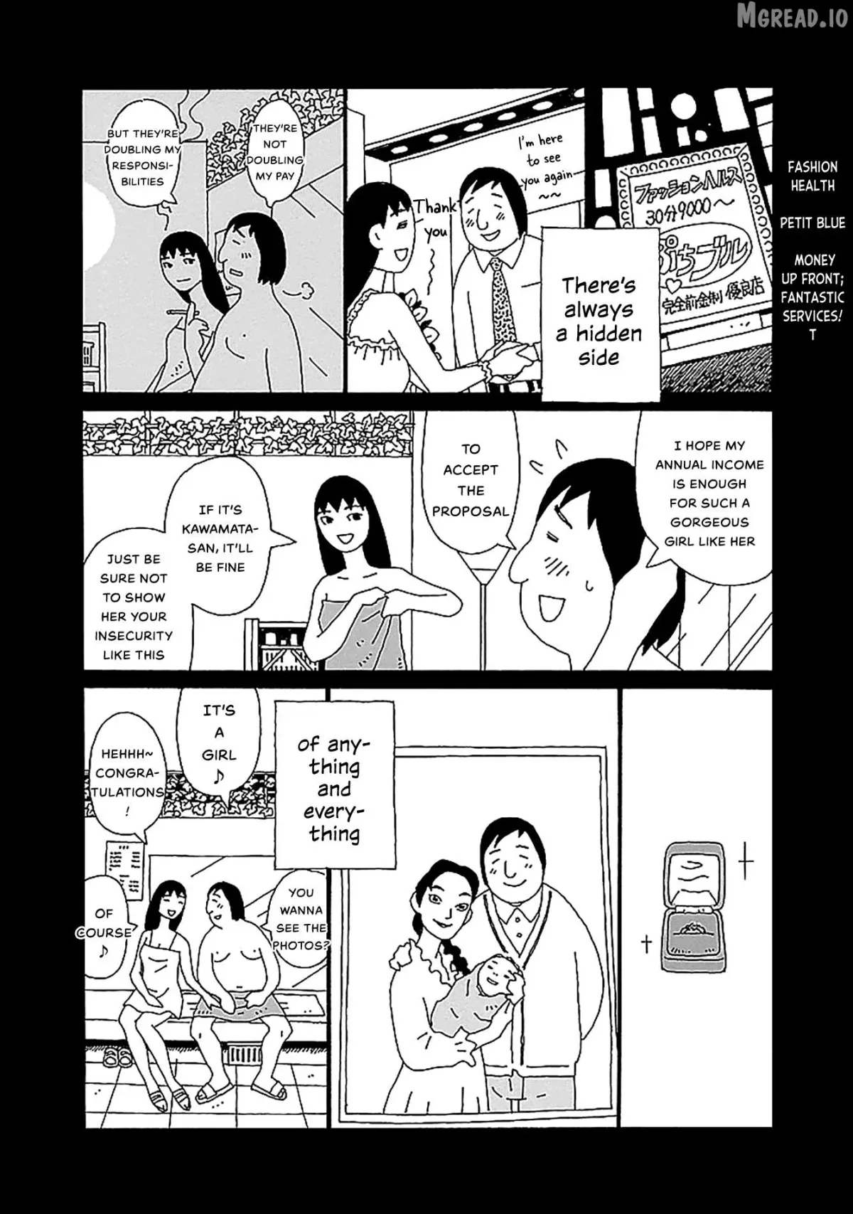 Chihiro-San  Manga Chapter 24 page 16 - 