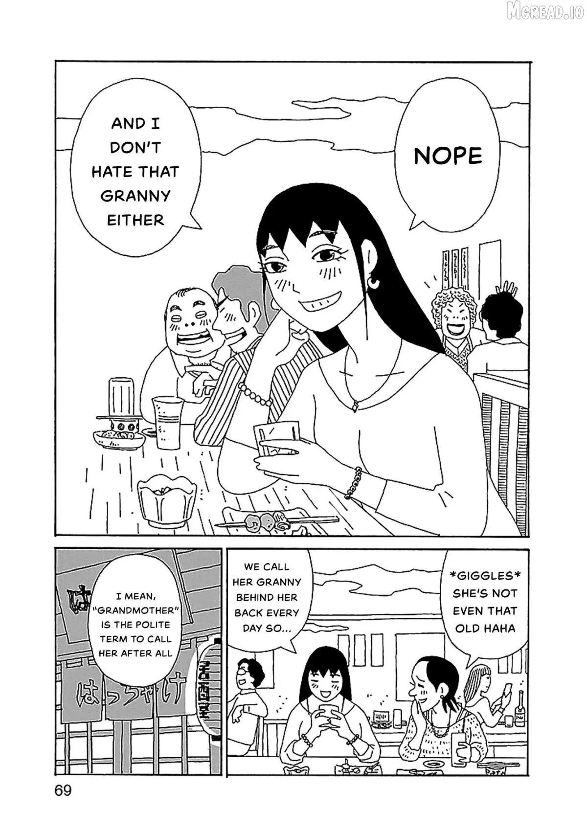 Chihiro-San  Manga Chapter 24 page 19 - 