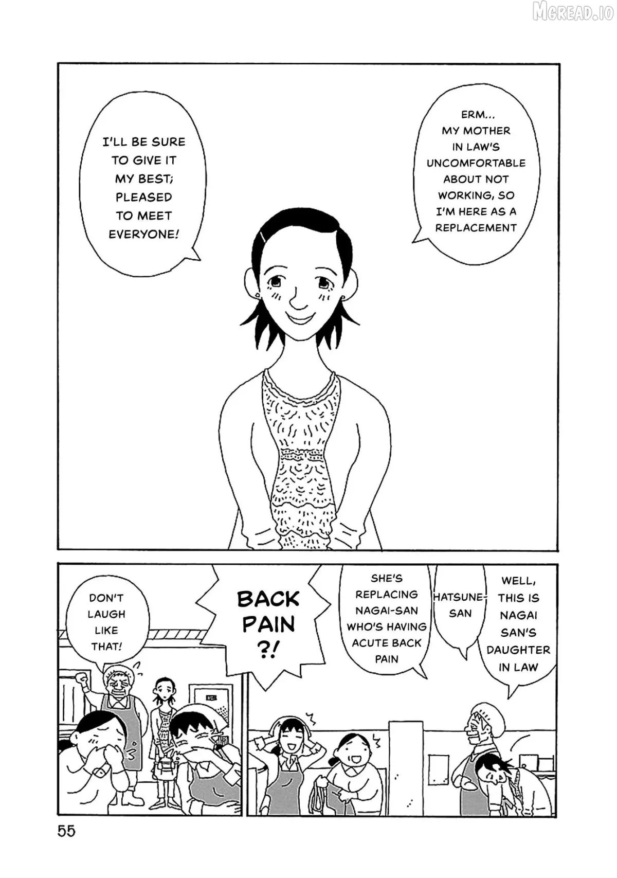 Chihiro-San  Manga Chapter 24 page 5 - 