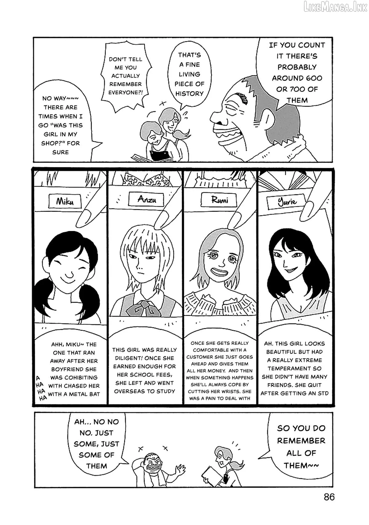 Chihiro-San  Manga Chapter 25 page 11 - 