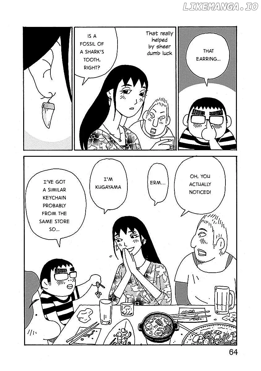 Chihiro-San  Manga Chapter 3 page 14 - 