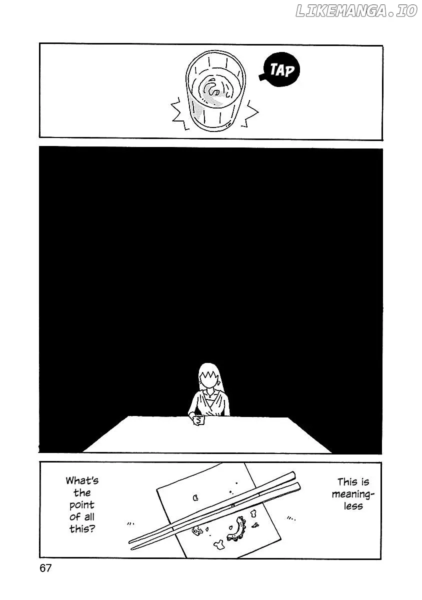 Chihiro-San  Manga Chapter 3 page 17 - 