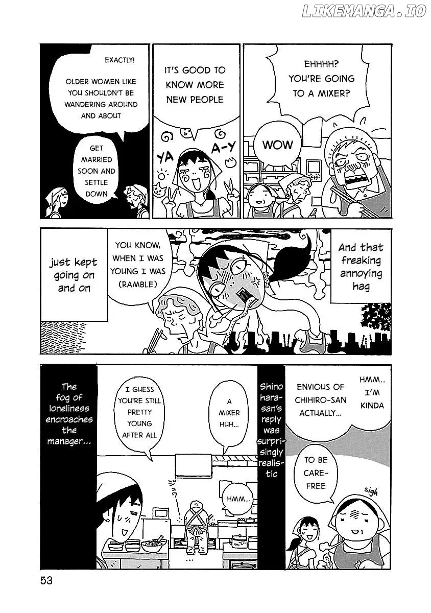 Chihiro-San  Manga Chapter 3 page 3 - 