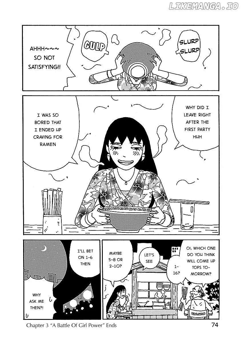 Chihiro-San  Manga Chapter 3 page 24 - 