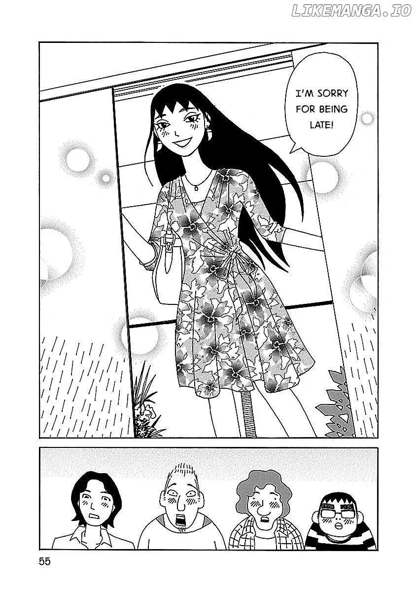 Chihiro-San  Manga Chapter 3 page 5 - 