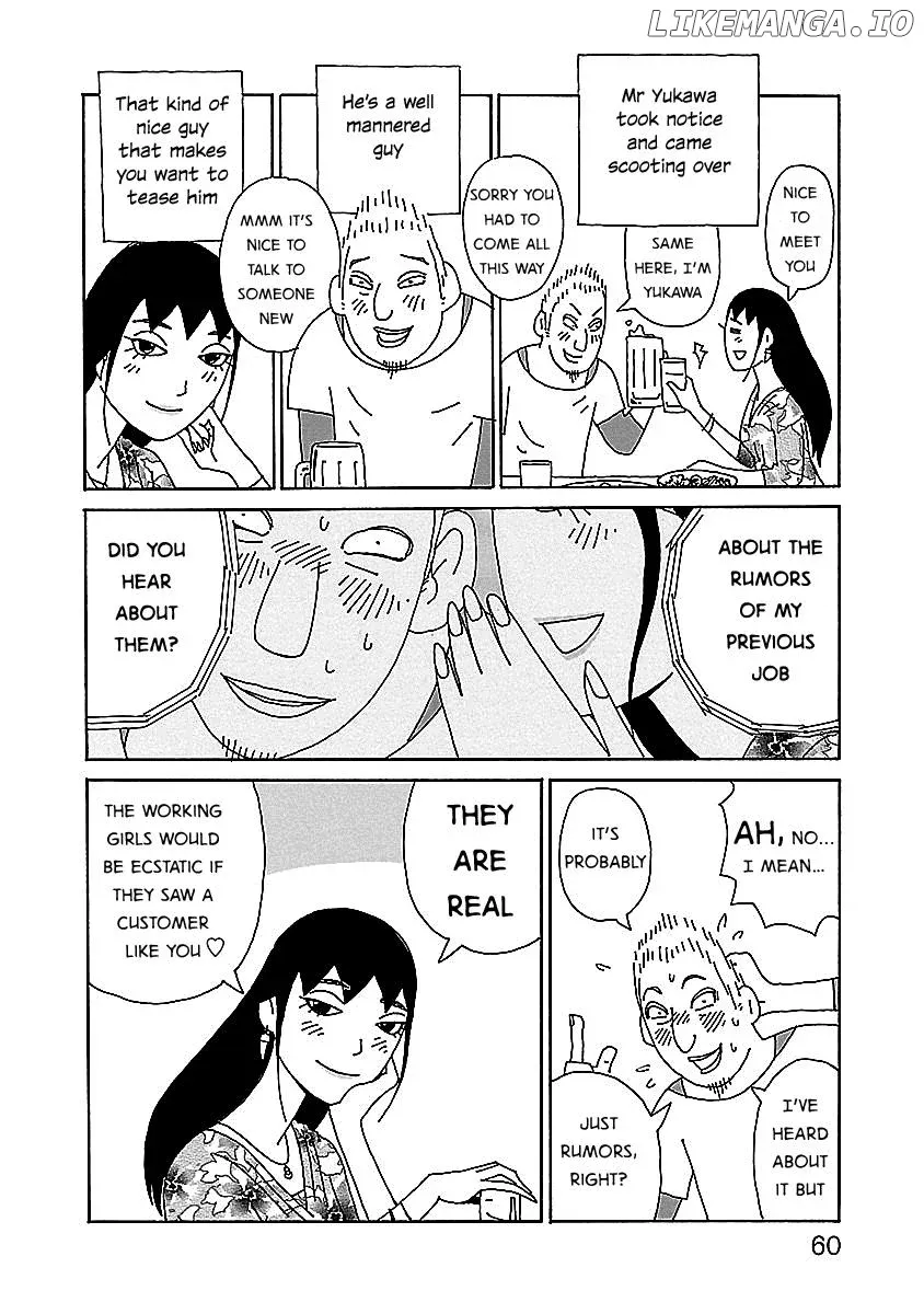 Chihiro-San  Manga Chapter 3 page 10 - 