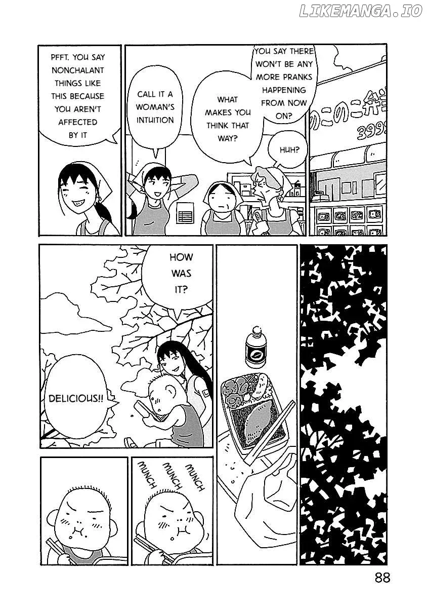 Chihiro-San  Manga Chapter 4 page 14 - 