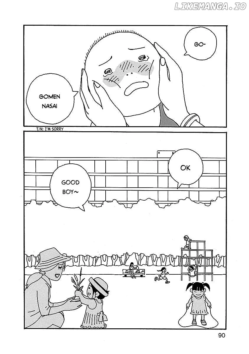 Chihiro-San  Manga Chapter 4 page 16 - 