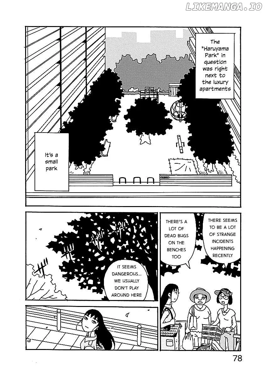 Chihiro-San  Manga Chapter 4 page 4 - 
