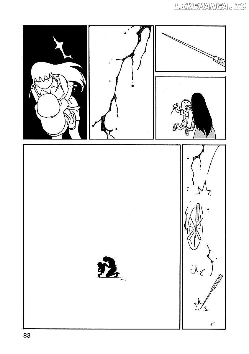 Chihiro-San  Manga Chapter 4 page 9 - 