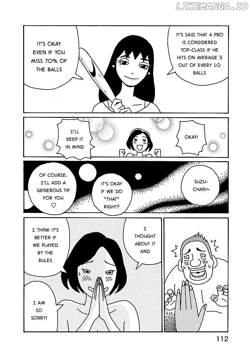 Chihiro-San  Manga Chapter 5 page 14 - 