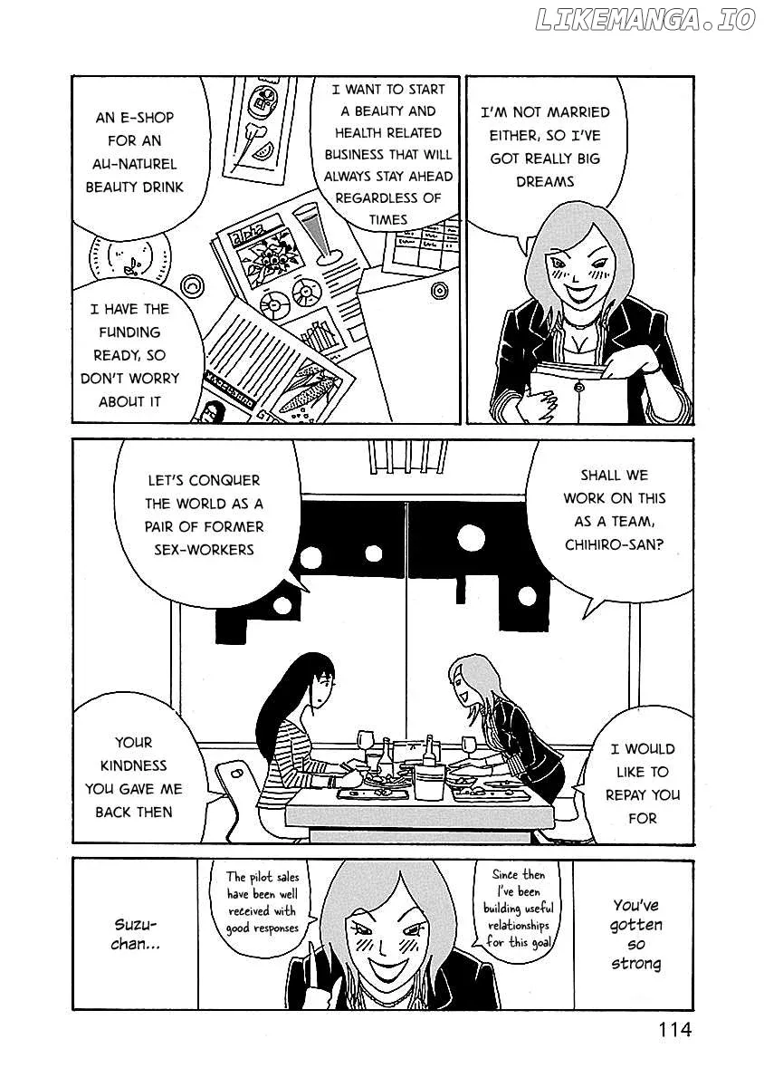 Chihiro-San  Manga Chapter 5 page 16 - 