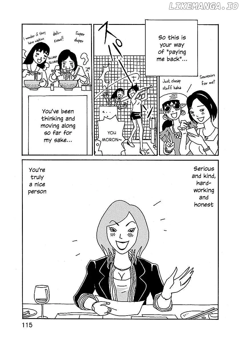 Chihiro-San  Manga Chapter 5 page 17 - 