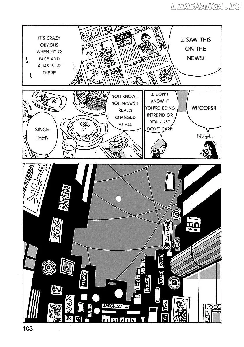 Chihiro-San  Manga Chapter 5 page 5 - 