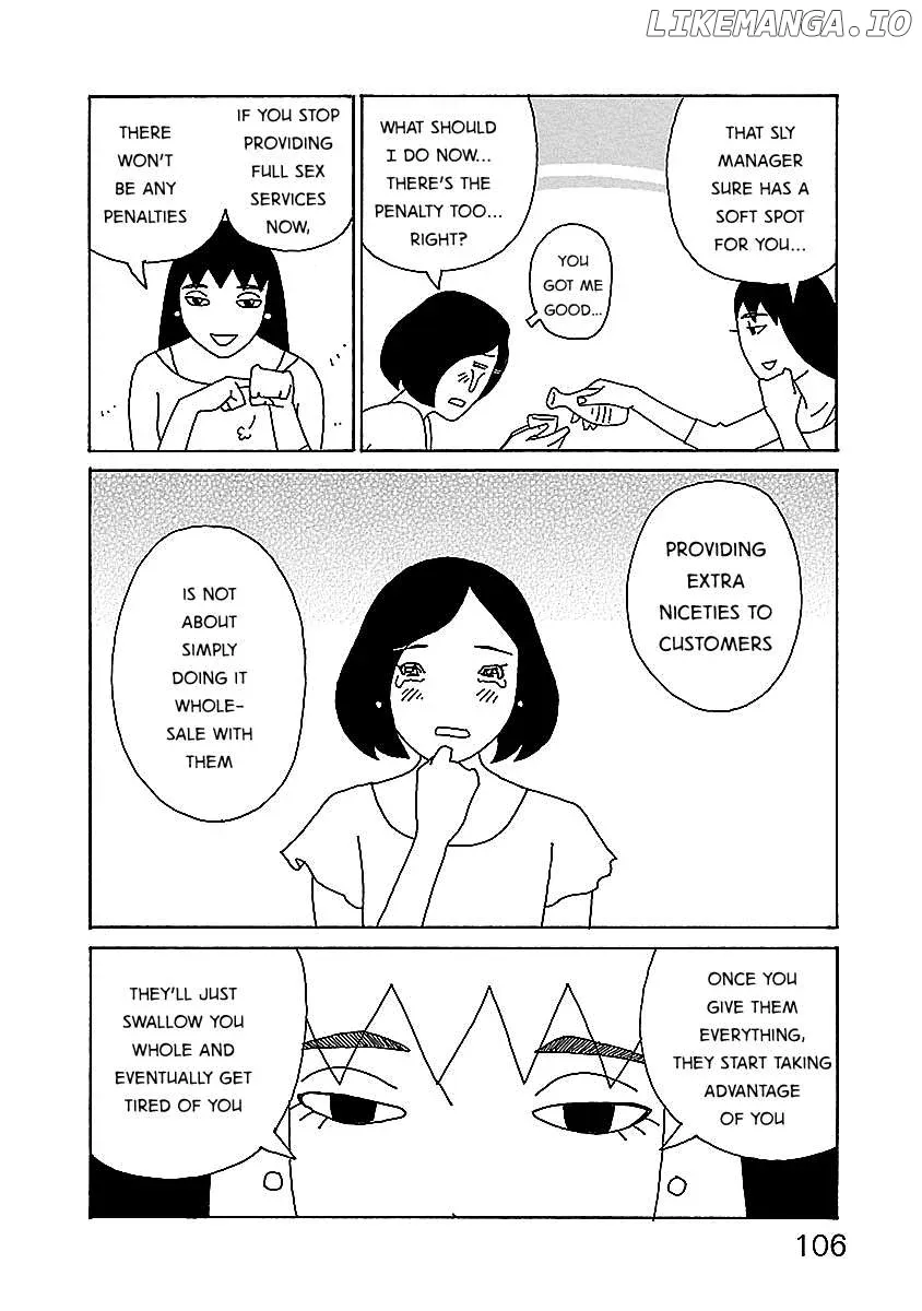 Chihiro-San  Manga Chapter 5 page 8 - 