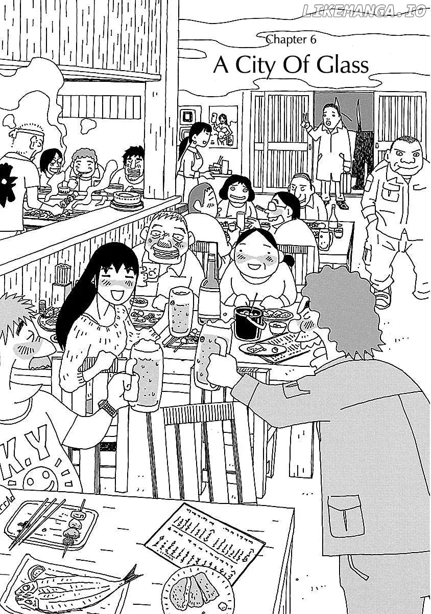 Chihiro-San  Manga Chapter 6 page 1 - 