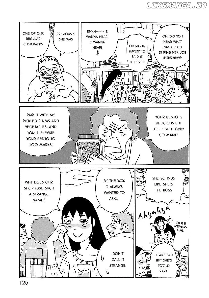 Chihiro-San  Manga Chapter 6 page 3 - 