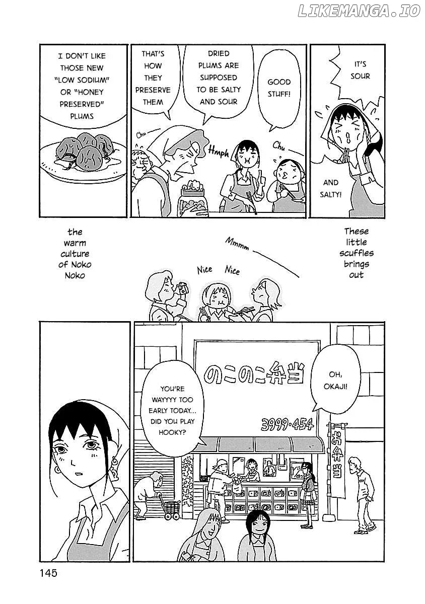 Chihiro-San  Manga Chapter 6 page 23 - 