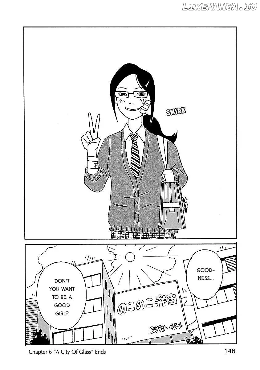 Chihiro-San  Manga Chapter 6 page 24 - 