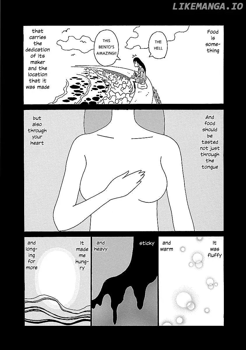 Chihiro-San  Manga Chapter 6 page 6 - 