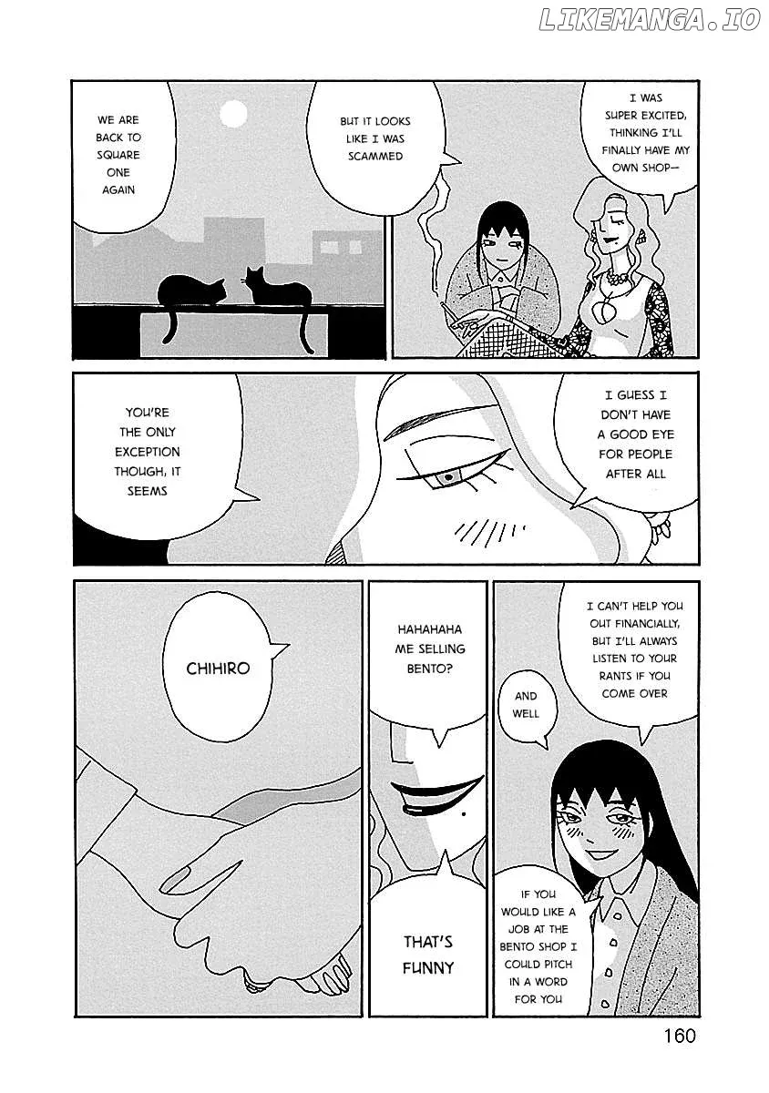 Chihiro-San  Manga Chapter 7 page 14 - 