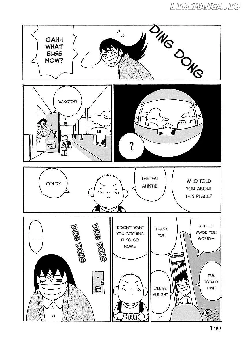 Chihiro-San  Manga Chapter 7 page 4 - 