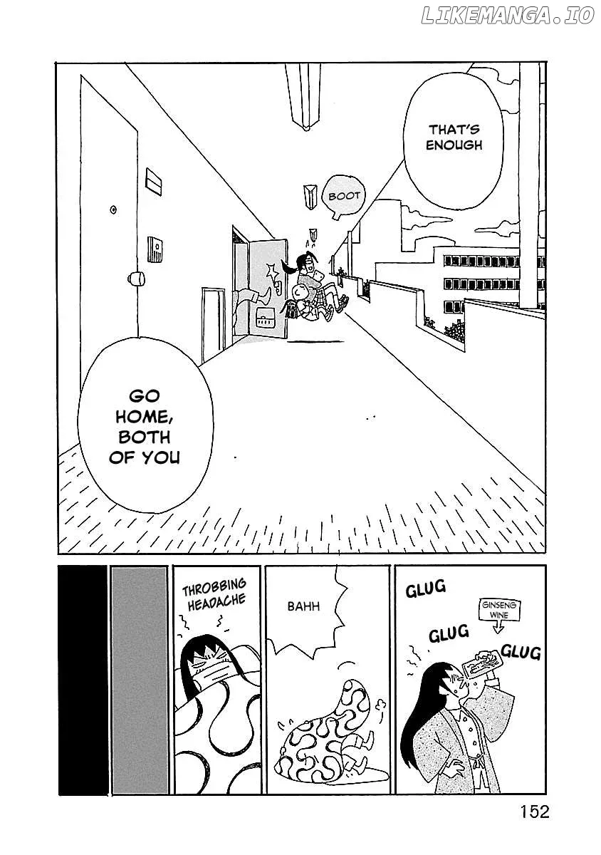 Chihiro-San  Manga Chapter 7 page 6 - 