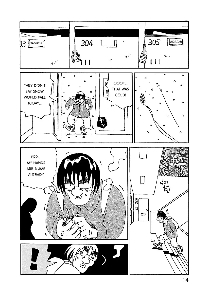 Chihiro-San  Manga Chapter 8 page 15 - 