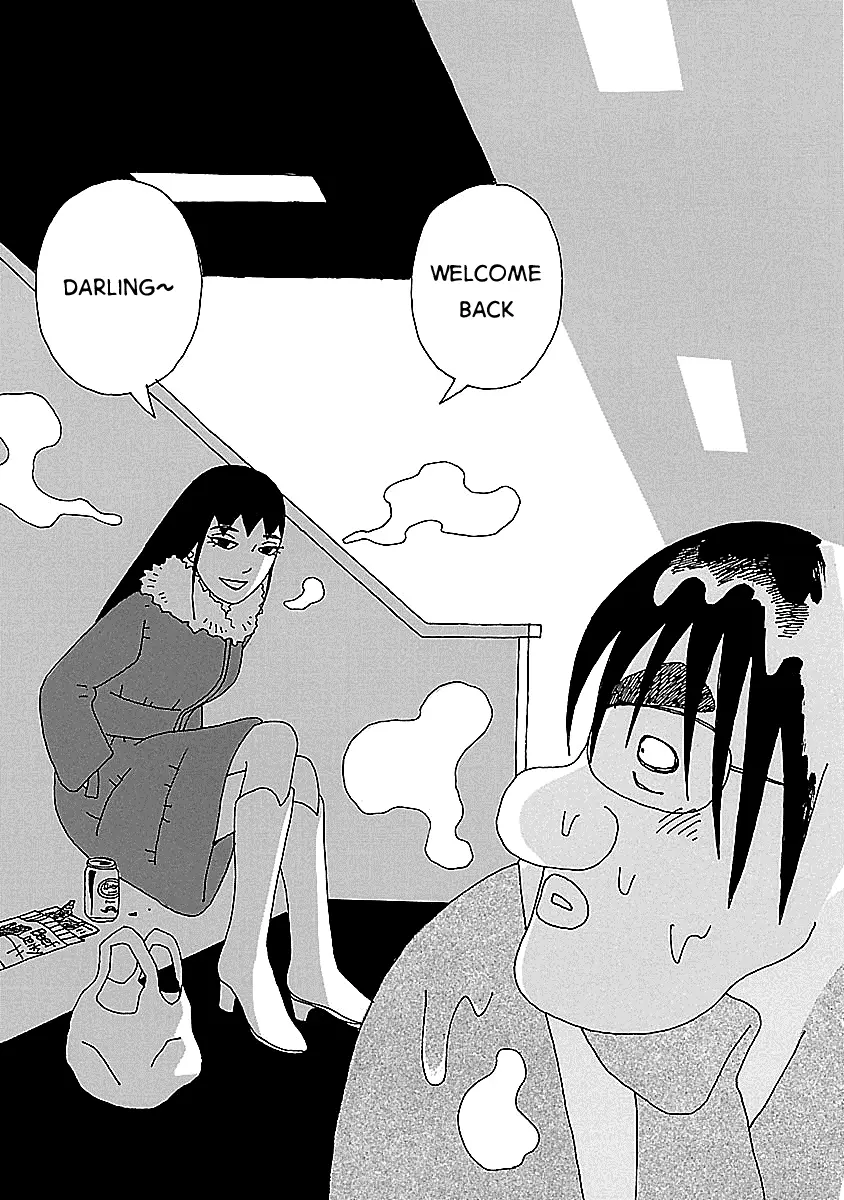 Chihiro-San  Manga Chapter 8 page 16 - 