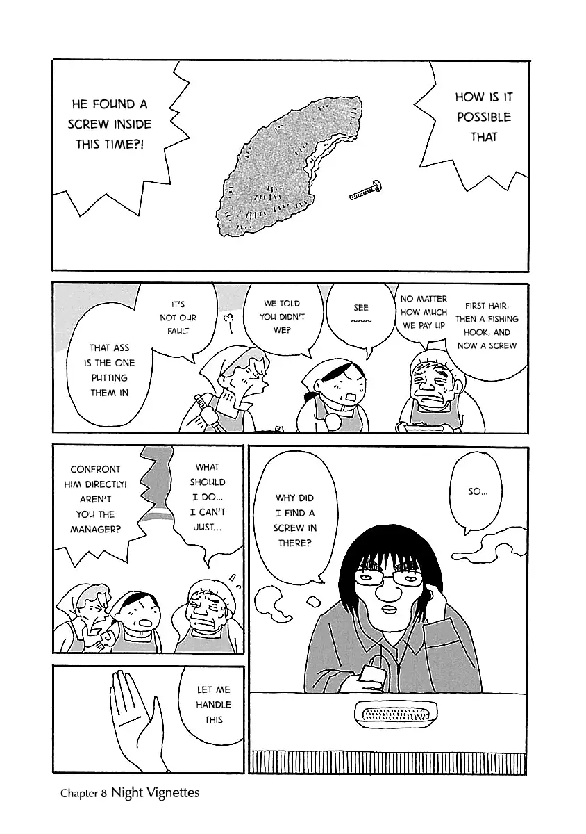 Chihiro-San  Manga Chapter 8 page 5 - 