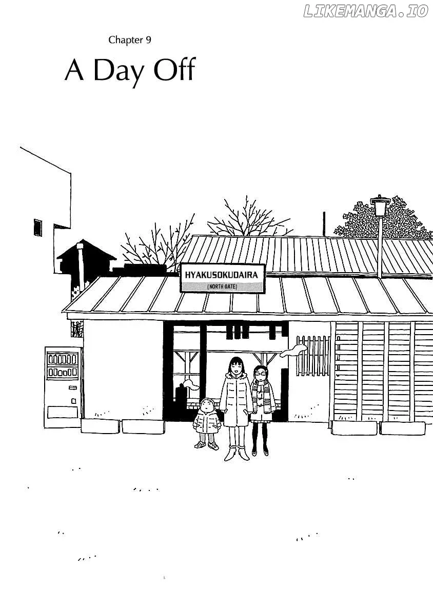 Chihiro-San  Manga Chapter 9 page 2 - 