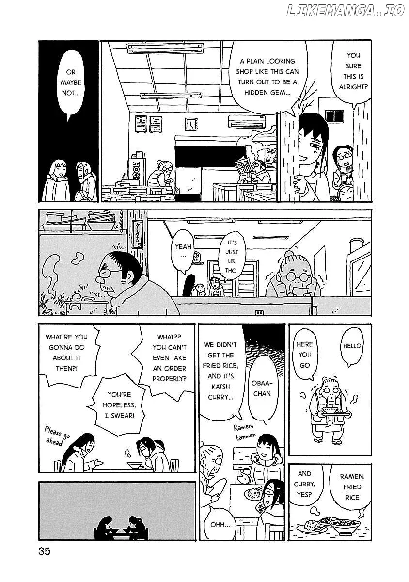 Chihiro-San  Manga Chapter 9 page 9 - 