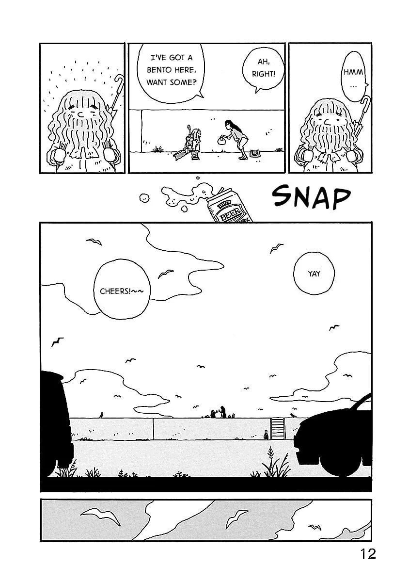 Chihiro-san Chapter 1 page 14 - 