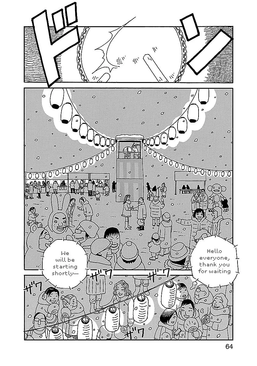 Chihiro-san Chapter 10 page 14 - 