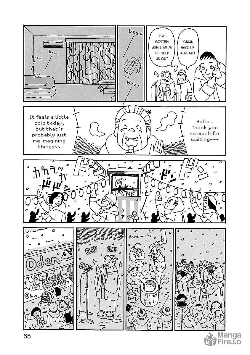 Chihiro-san Chapter 10 page 15 - 