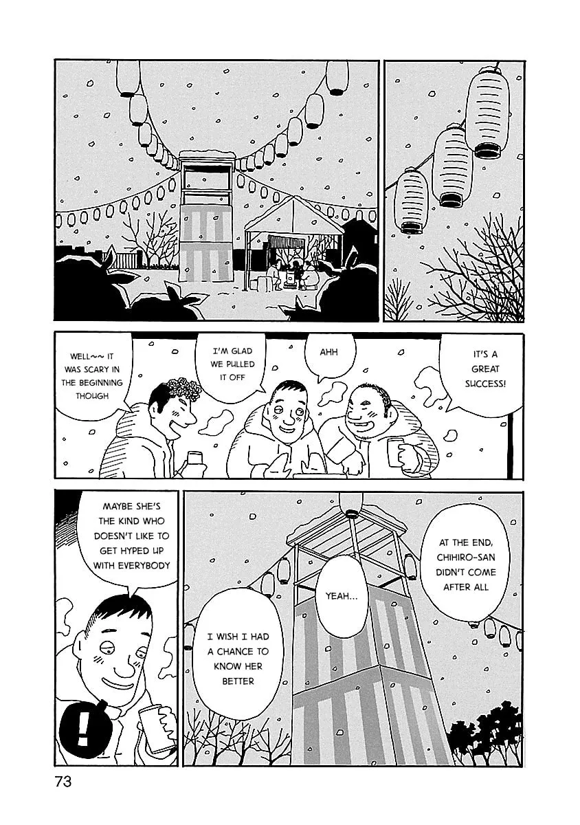 Chihiro-san Chapter 10 page 23 - 