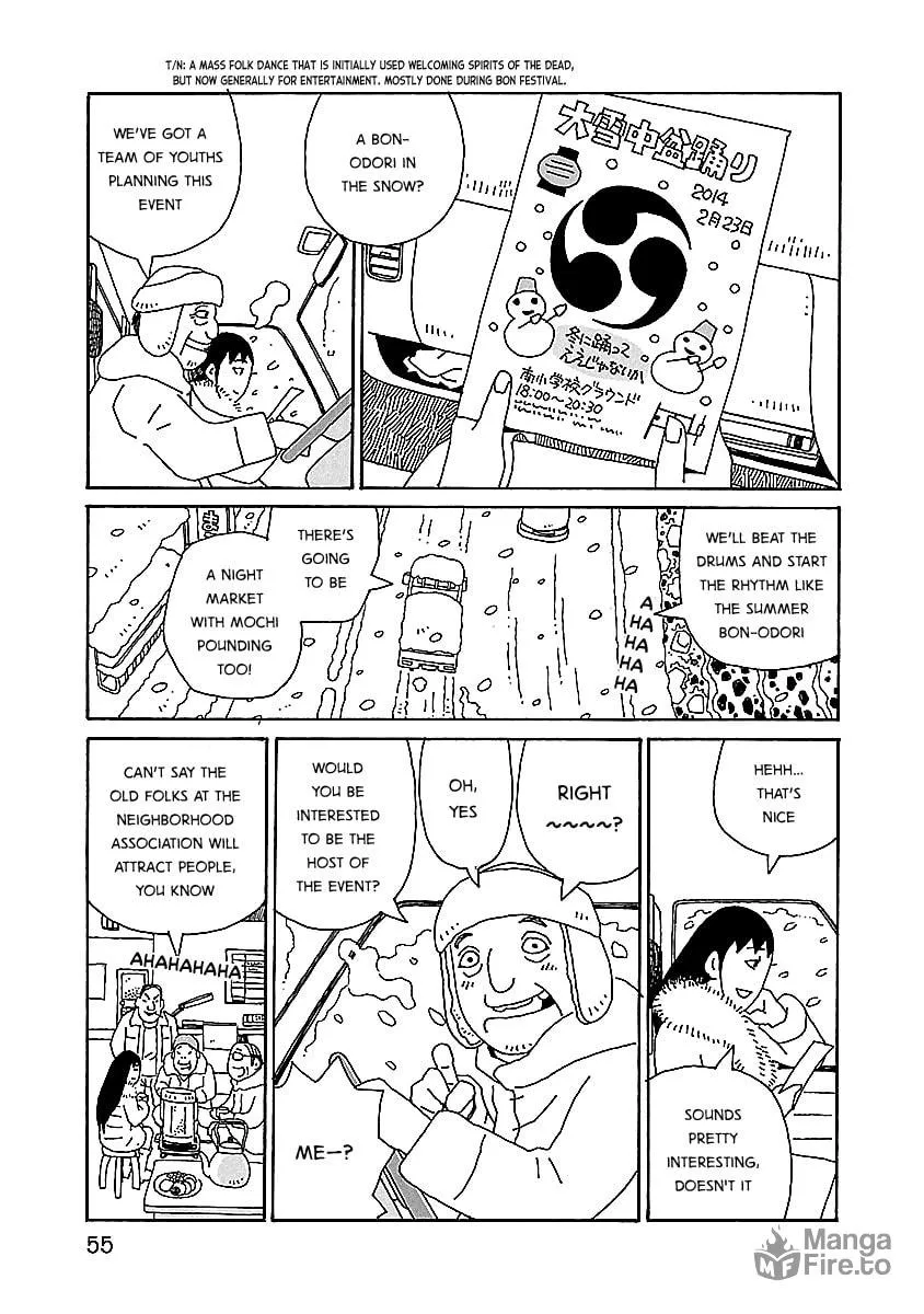 Chihiro-san Chapter 10 page 5 - 