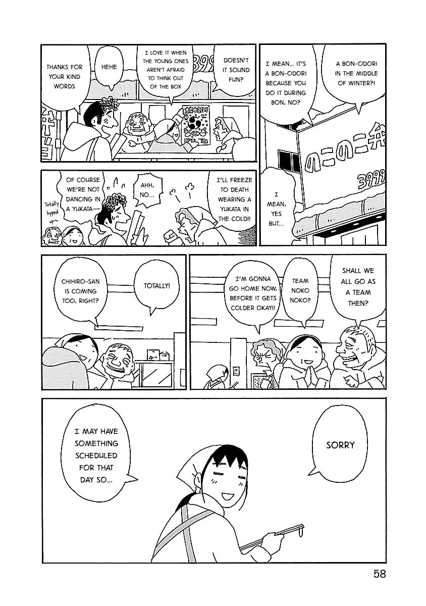 Chihiro-san Chapter 10 page 8 - 