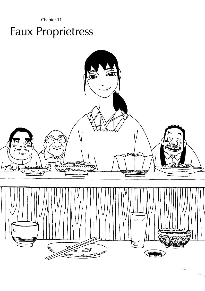Chihiro-san Chapter 11 page 1 - 