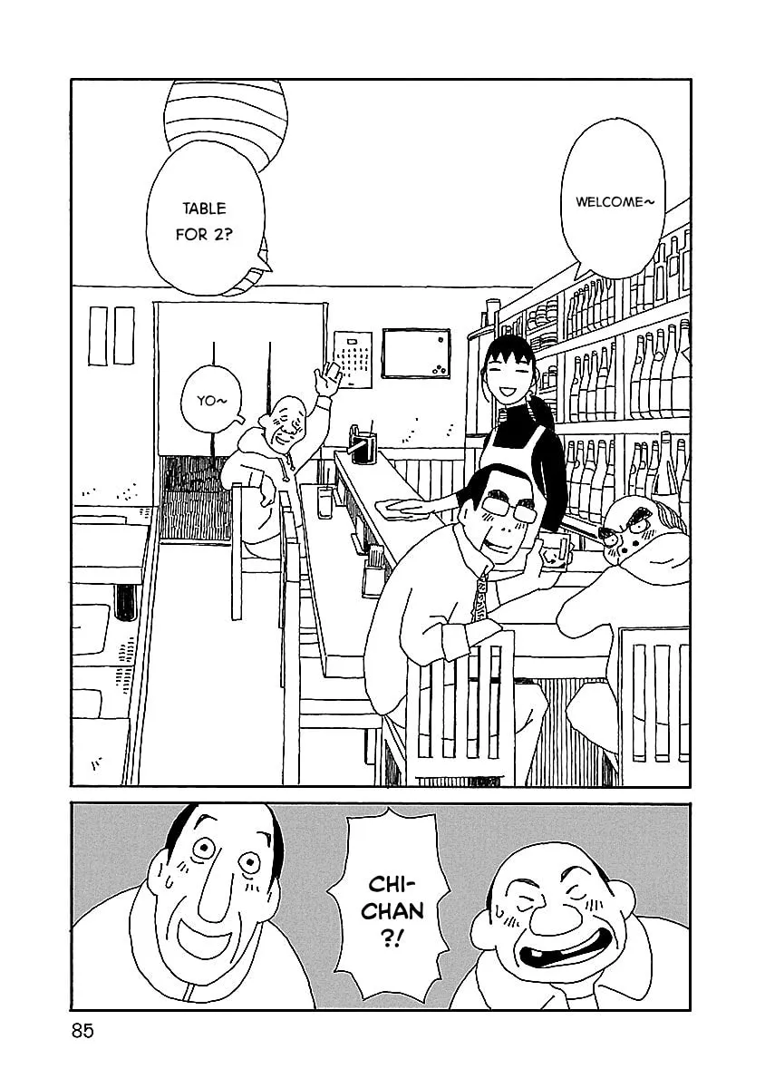 Chihiro-san Chapter 11 page 11 - 