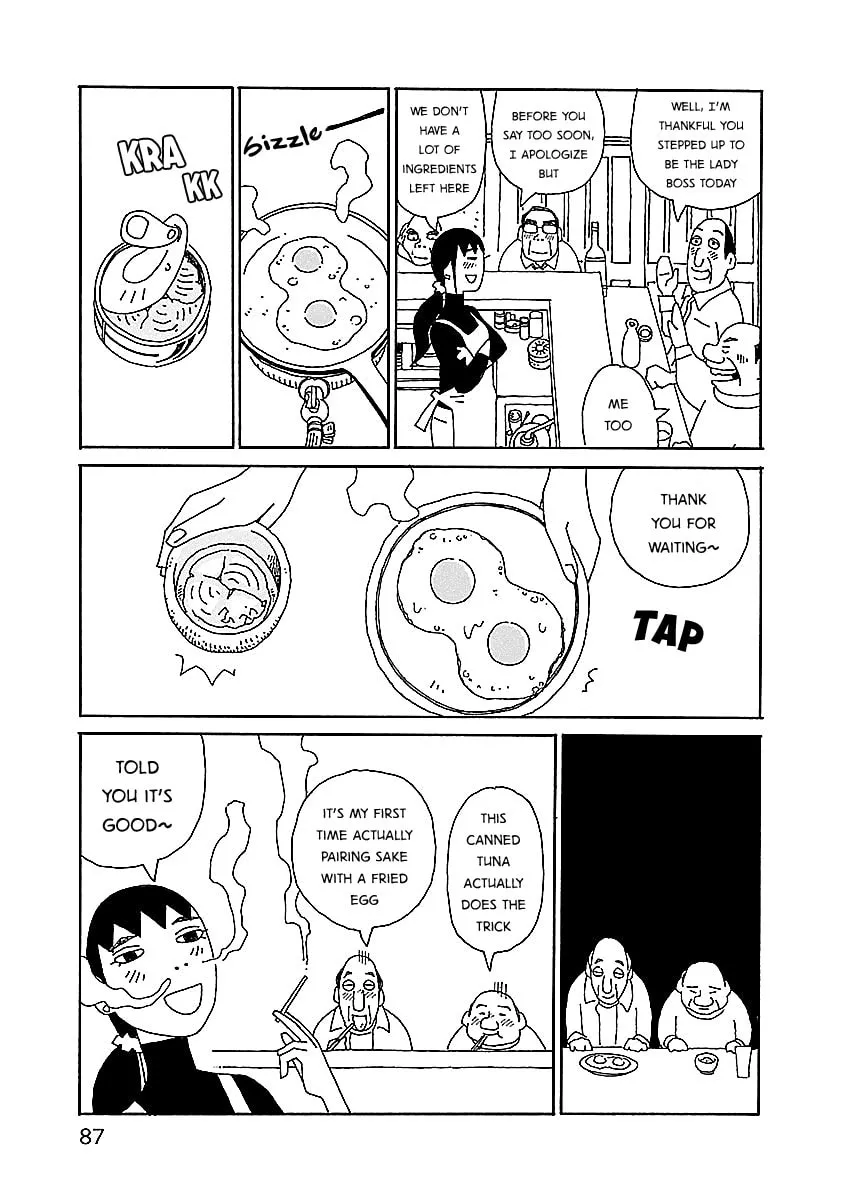 Chihiro-san Chapter 11 page 13 - 
