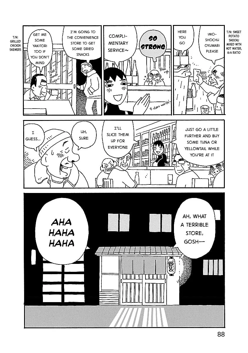 Chihiro-san Chapter 11 page 14 - 