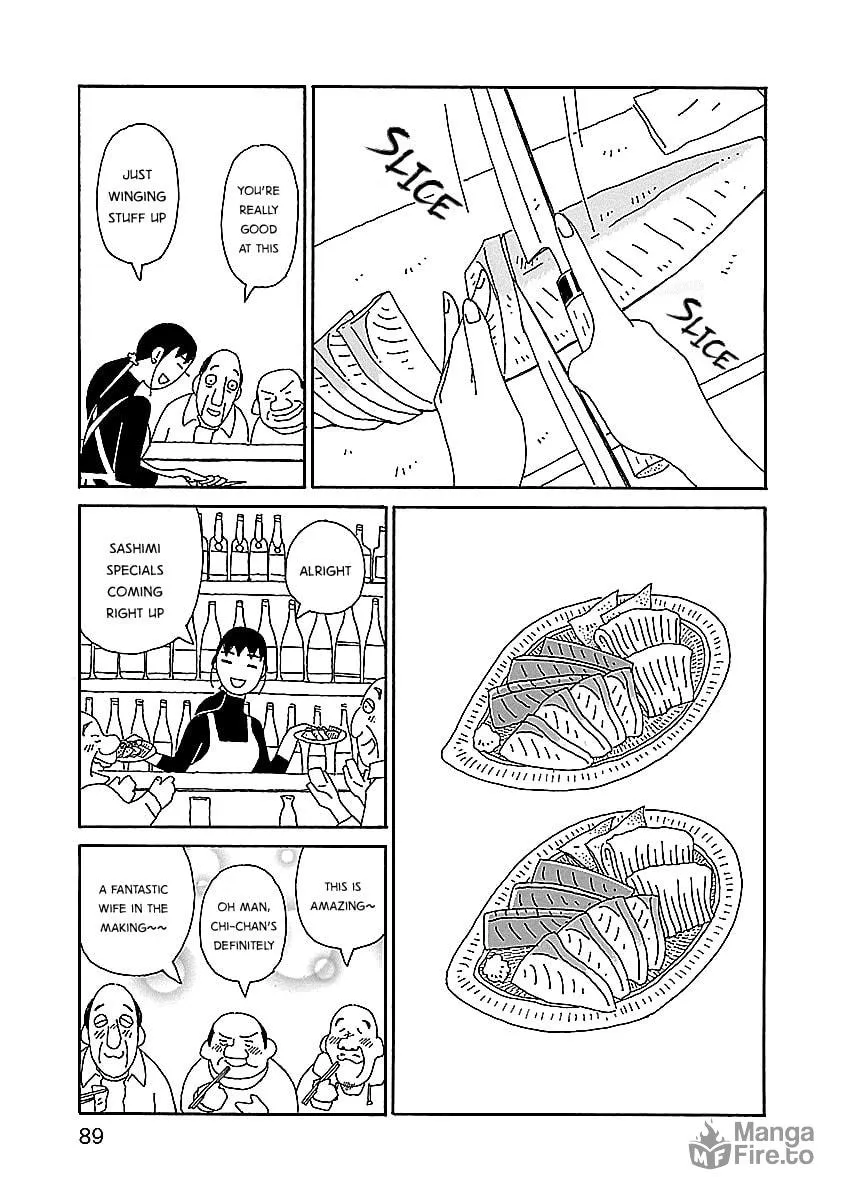 Chihiro-san Chapter 11 page 15 - 