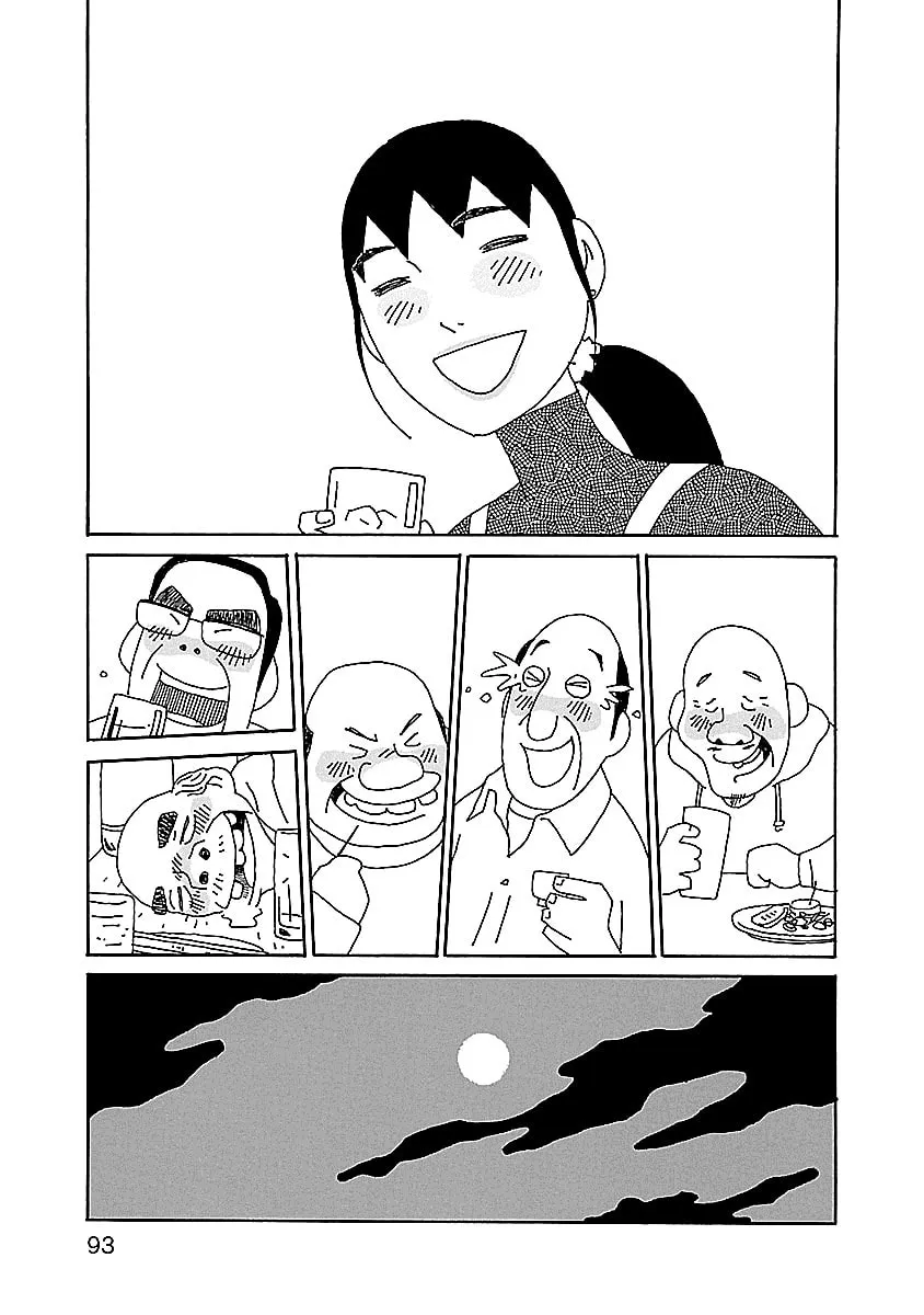 Chihiro-san Chapter 11 page 19 - 