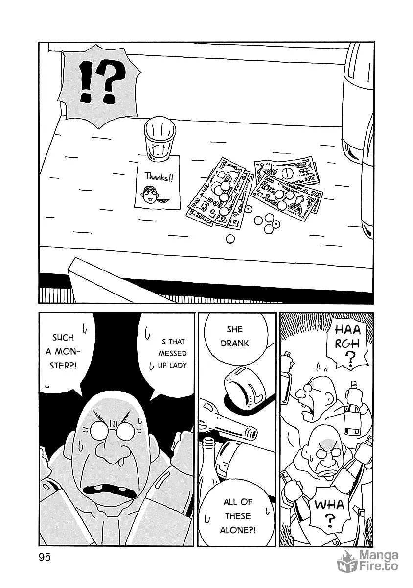 Chihiro-san Chapter 11 page 21 - 