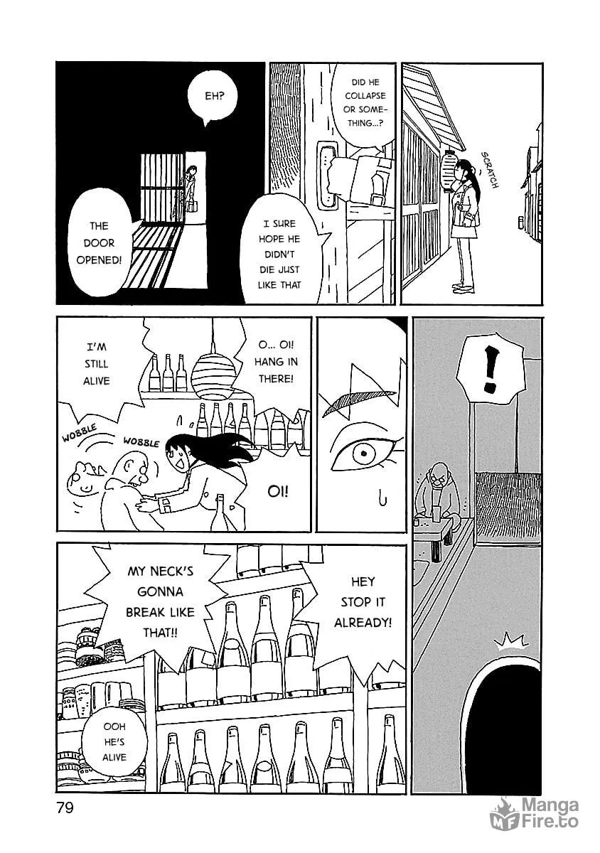 Chihiro-san Chapter 11 page 5 - 