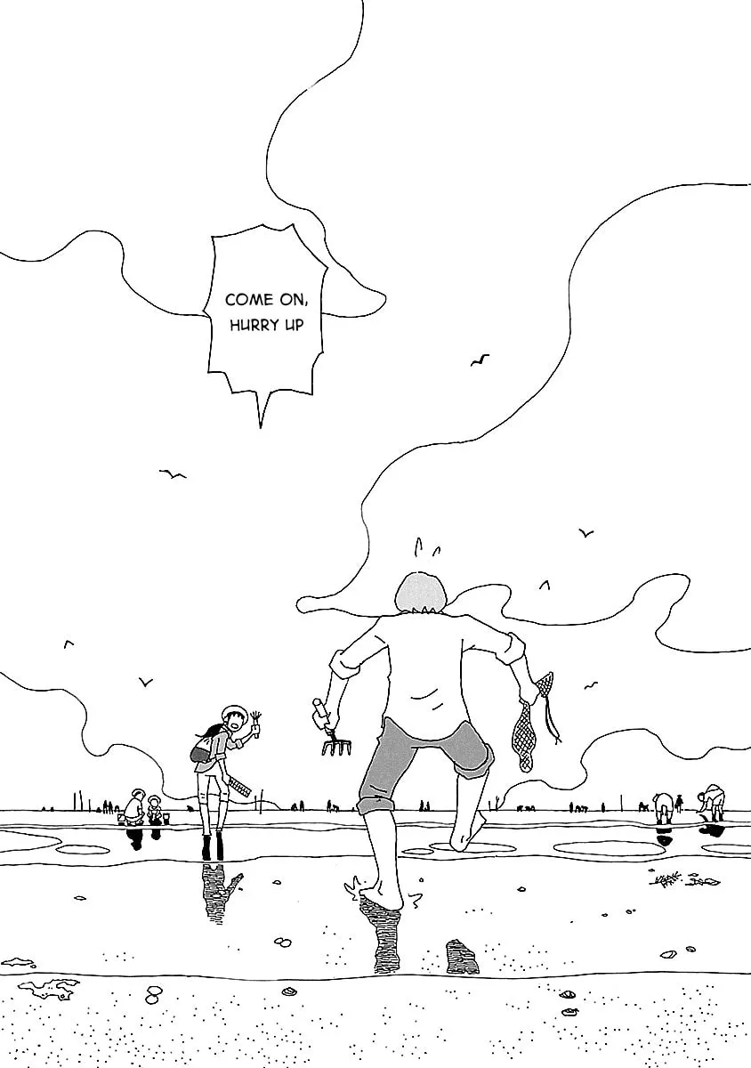 Chihiro-san Chapter 12 page 11 - 
