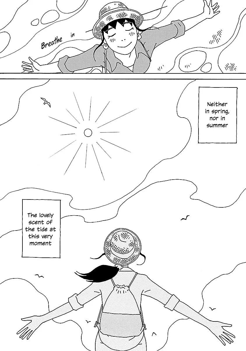 Chihiro-san Chapter 12 page 14 - 